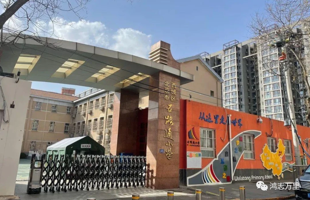 为什么篮球运动员需要学会管理情绪_2